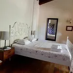 Kwatera prywatna La Resinera *